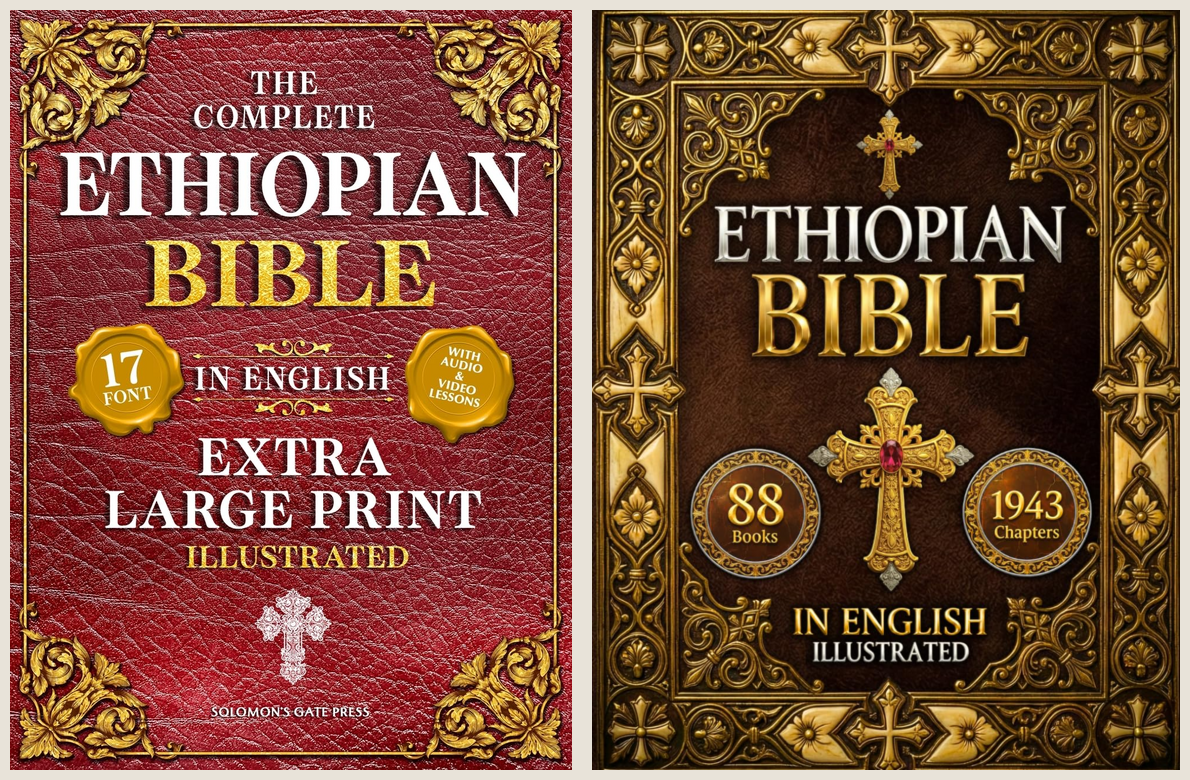 Two competing Ethiopian Bible covers side by side, both with gold scrollwork frames on leather, two-tone ETHIOPIAN BIBLE lettering, gold medallions and a central cross